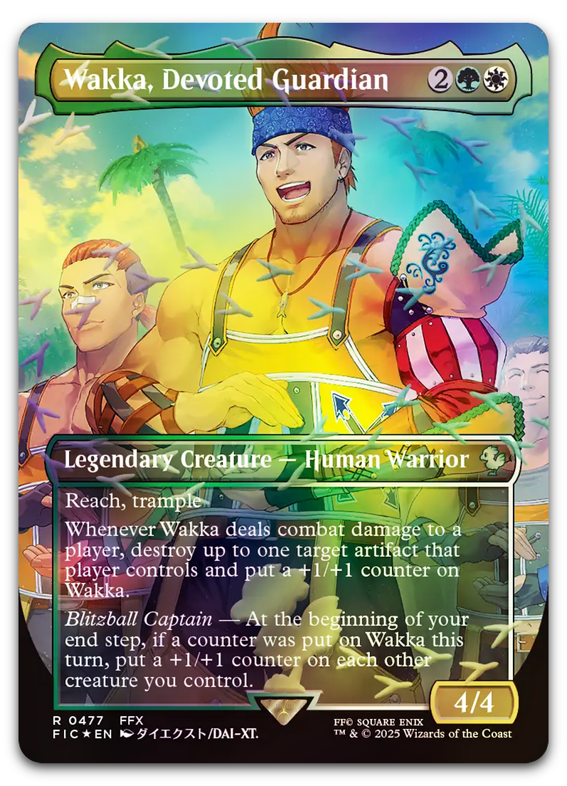 Product image for TCG 656907