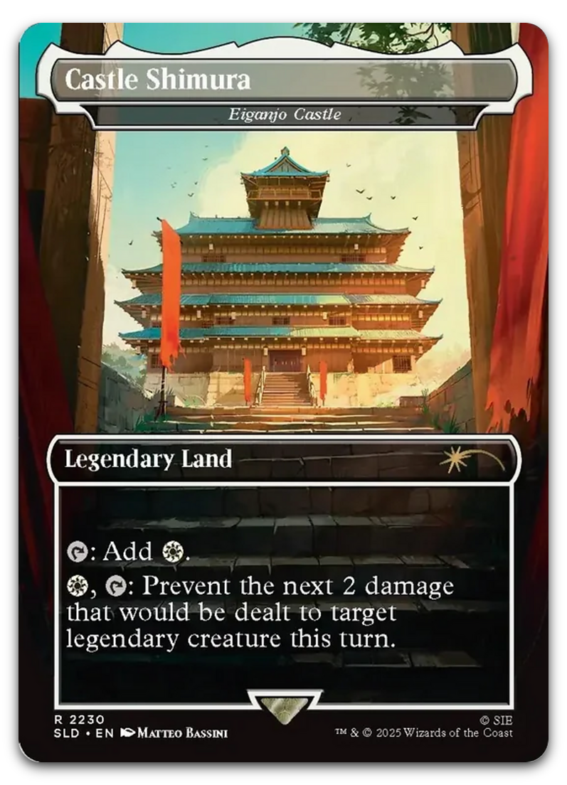 Product image for TCG 659588