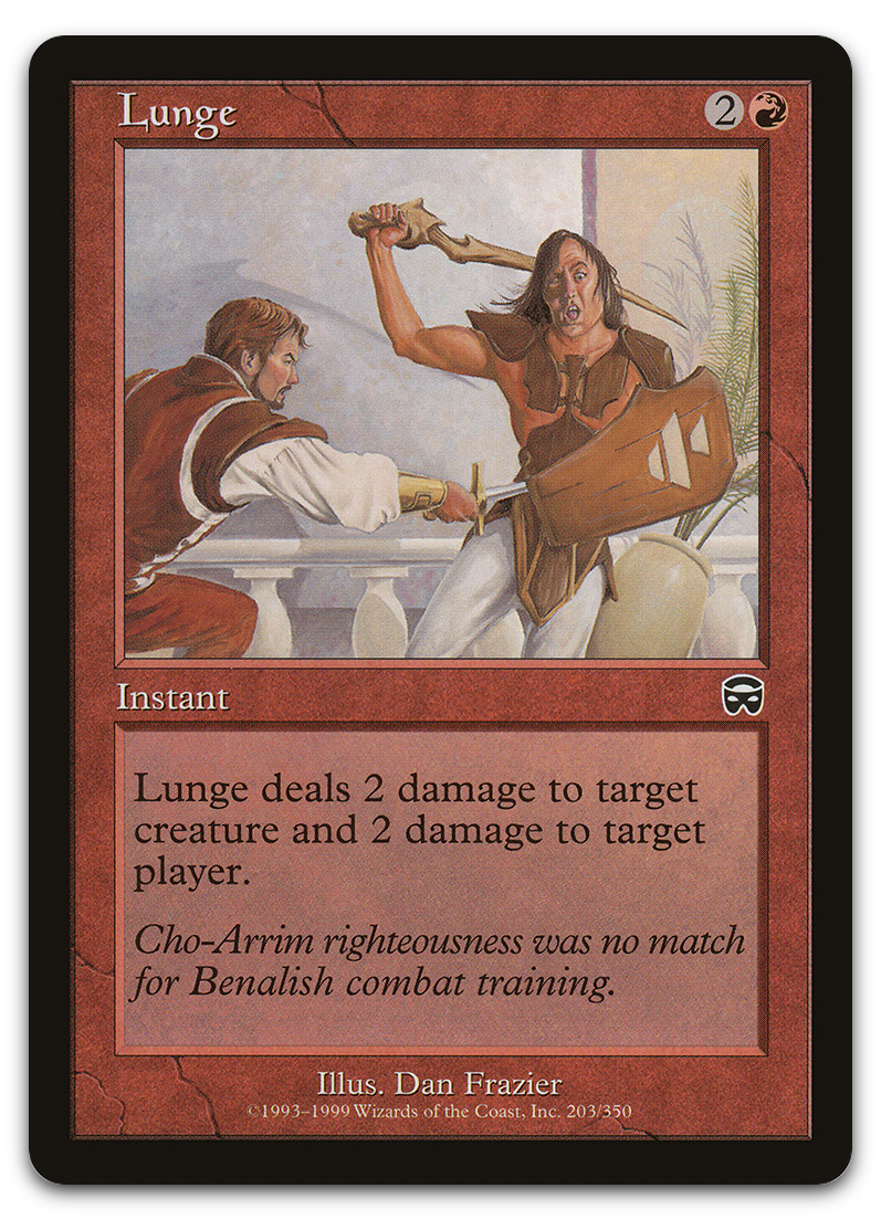 Lunge (Mercadian Masques)