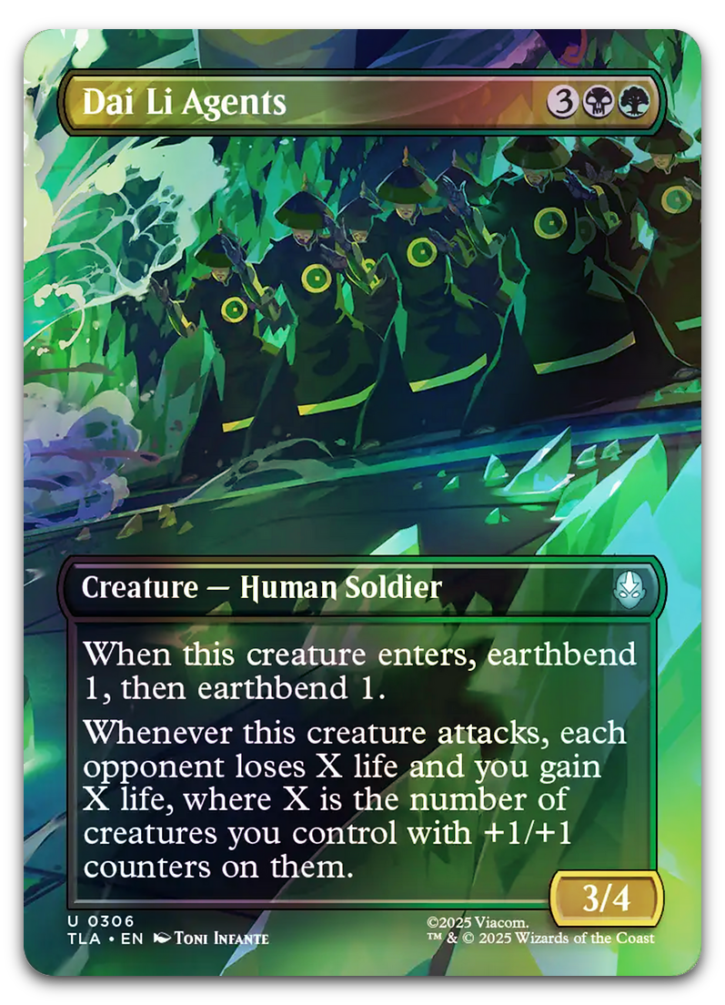 Product image for TCG 660588