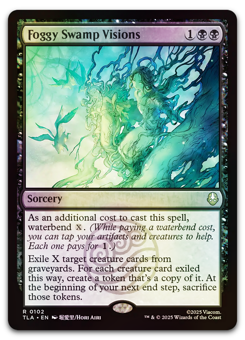 Product image for TCG 660640