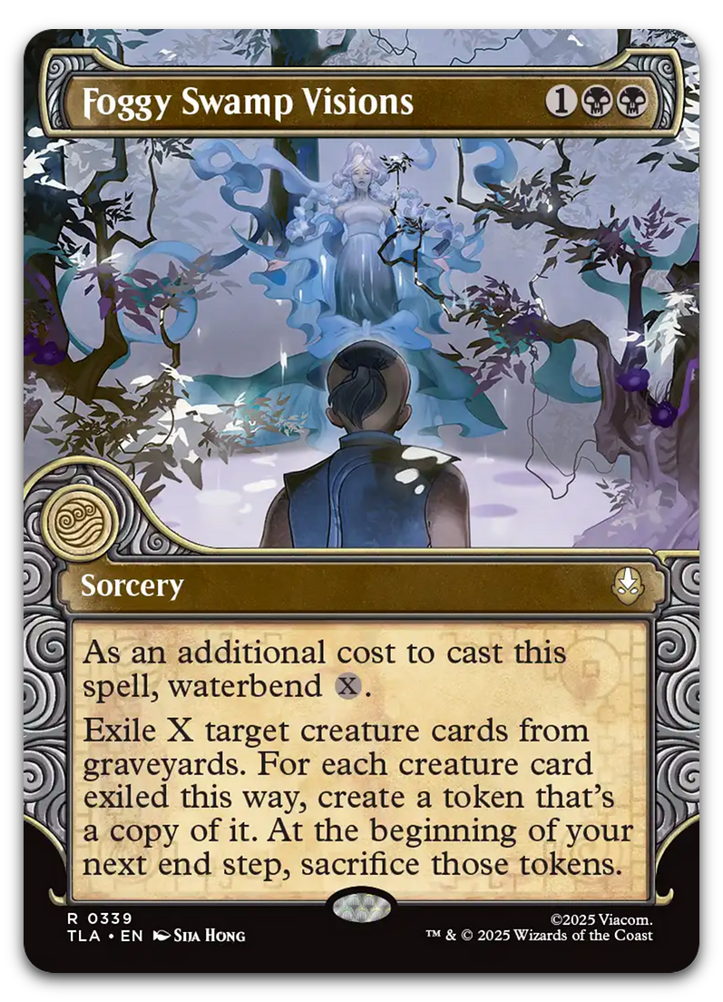 Product image for TCG 660642