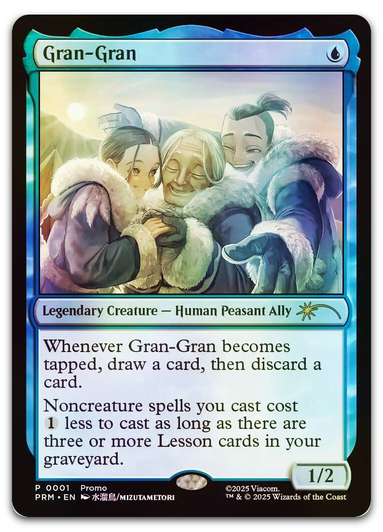 Product image for TCG 660650