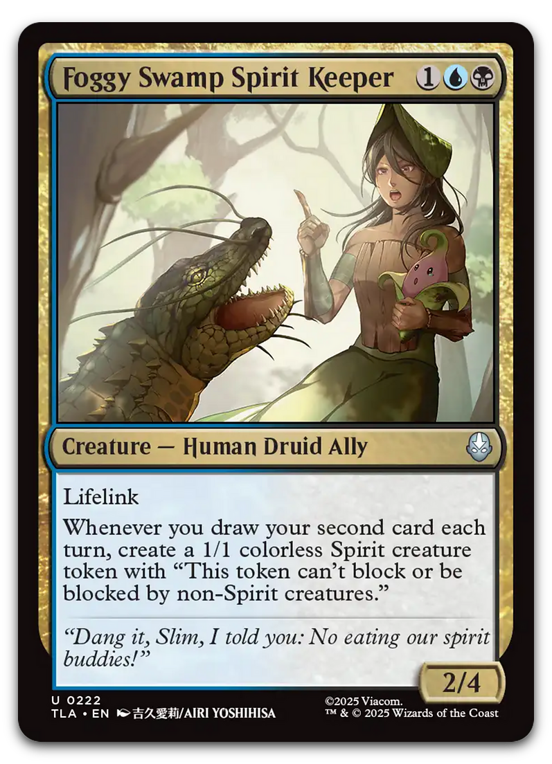 Product image for TCG 660743