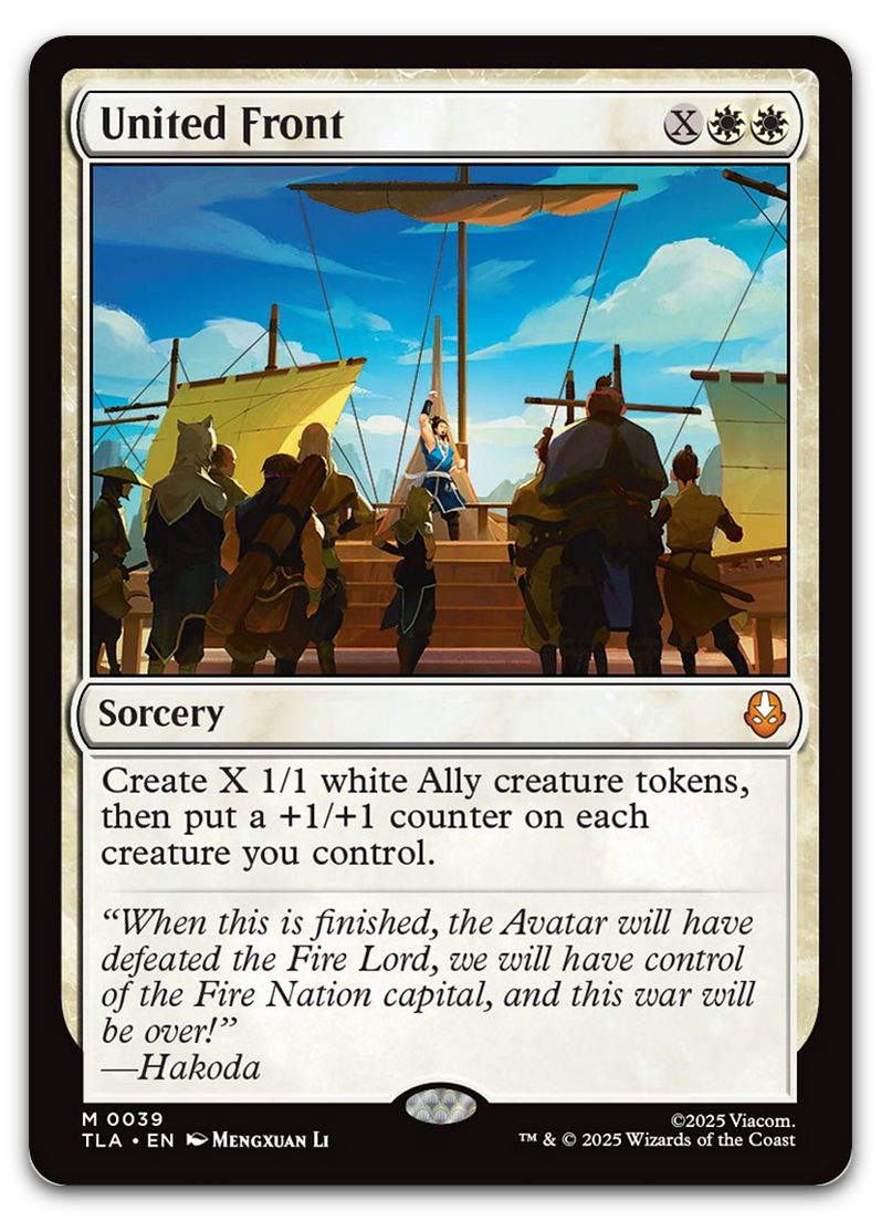 Product image for TCG 661925