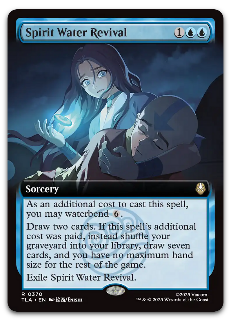 Product image for TCG 661929