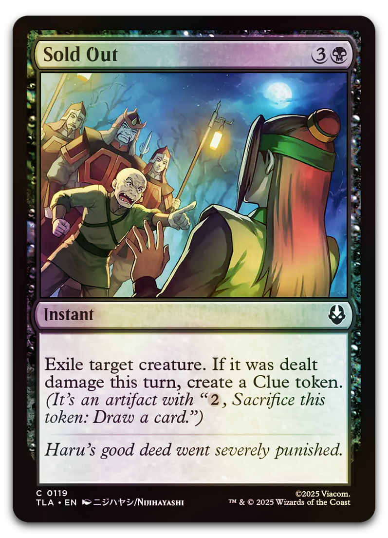 Product image for TCG 661956