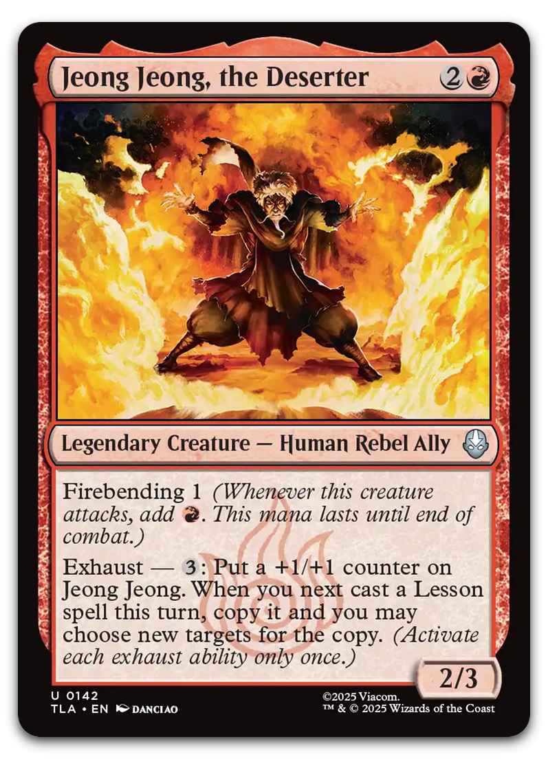 Product image for TCG 661957