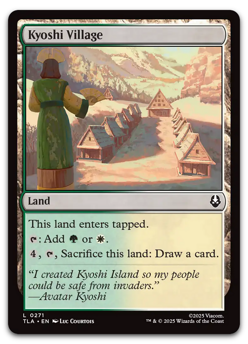 Product image for TCG 661974