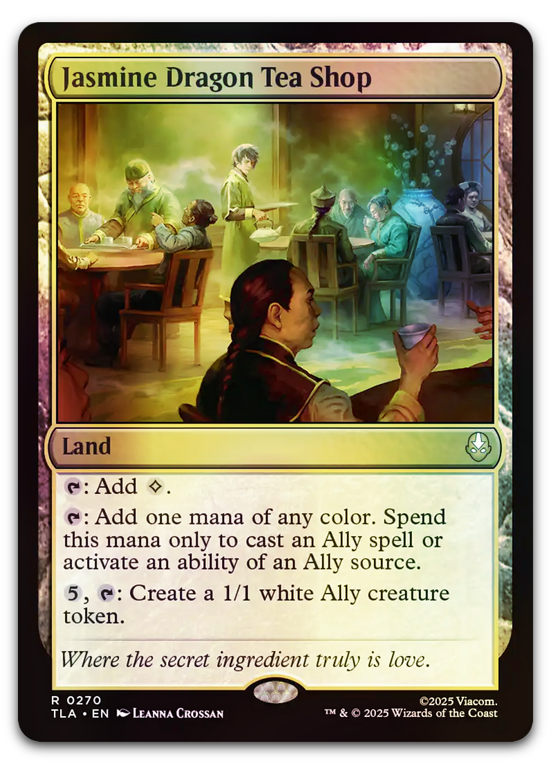 Product image for TCG 662041