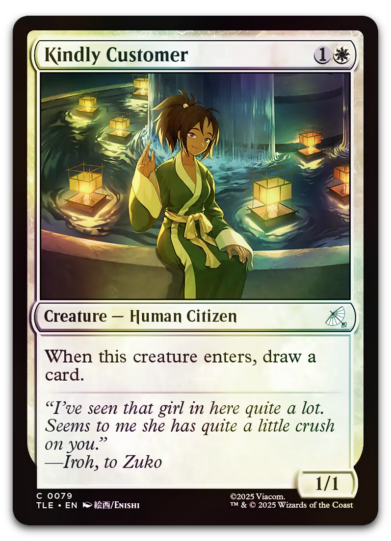 Product image for TCG 662350