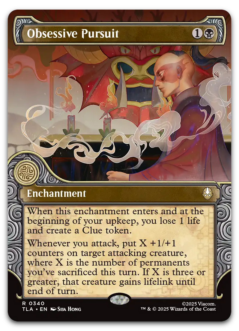 Product image for TCG 662365