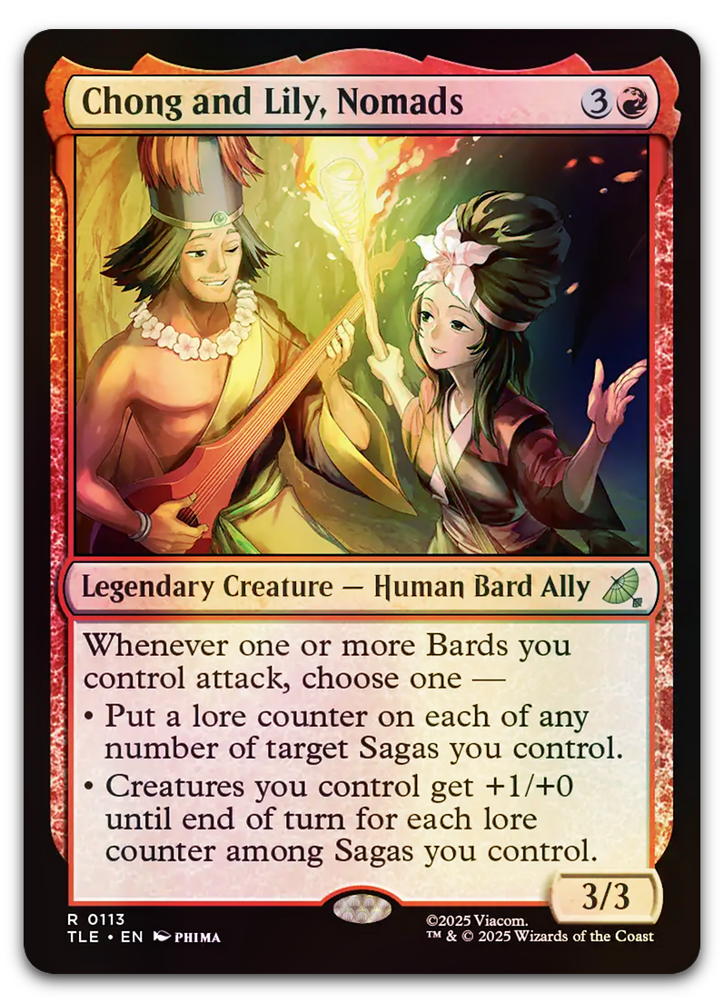 Product image for TCG 662376