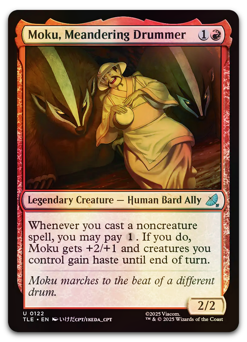 Product image for TCG 662400