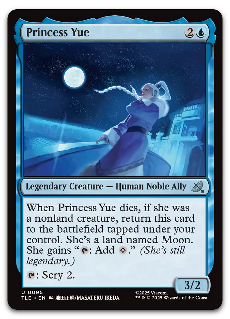 Product image for TCG 662447