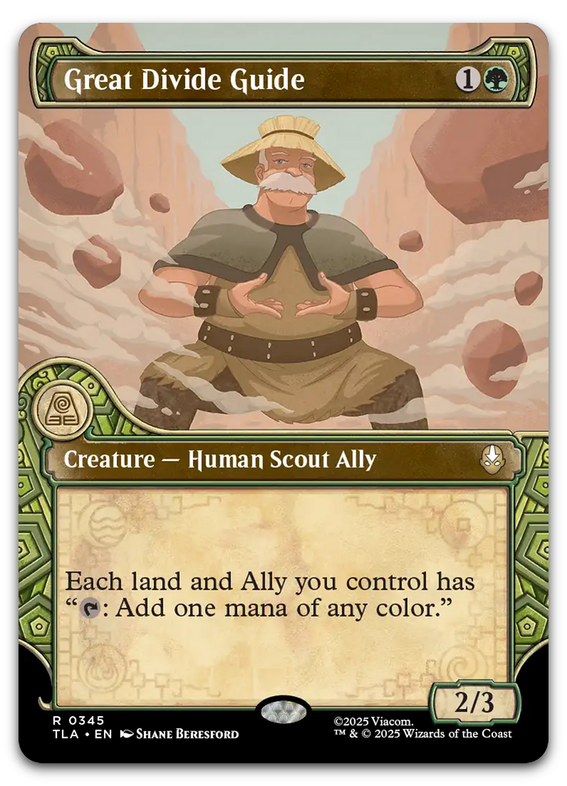 Product image for TCG 662546