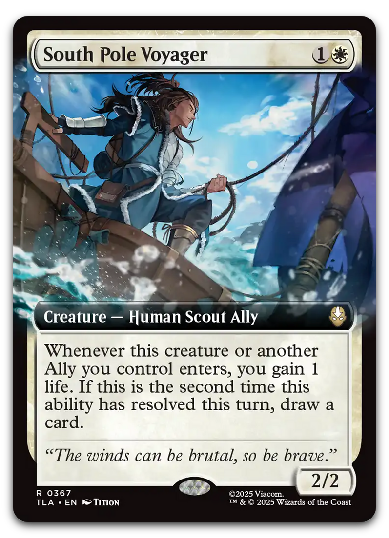 Product image for TCG 662595