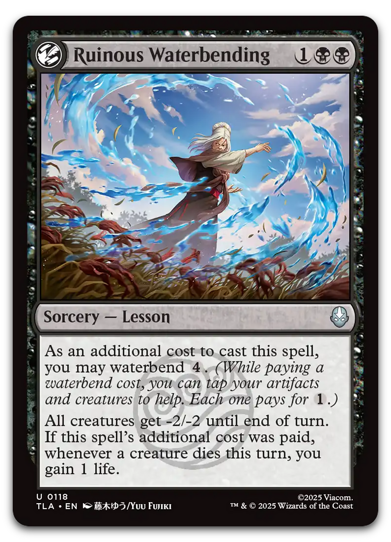 Product image for TCG 662607