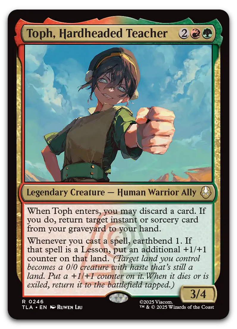 Product image for TCG 662611