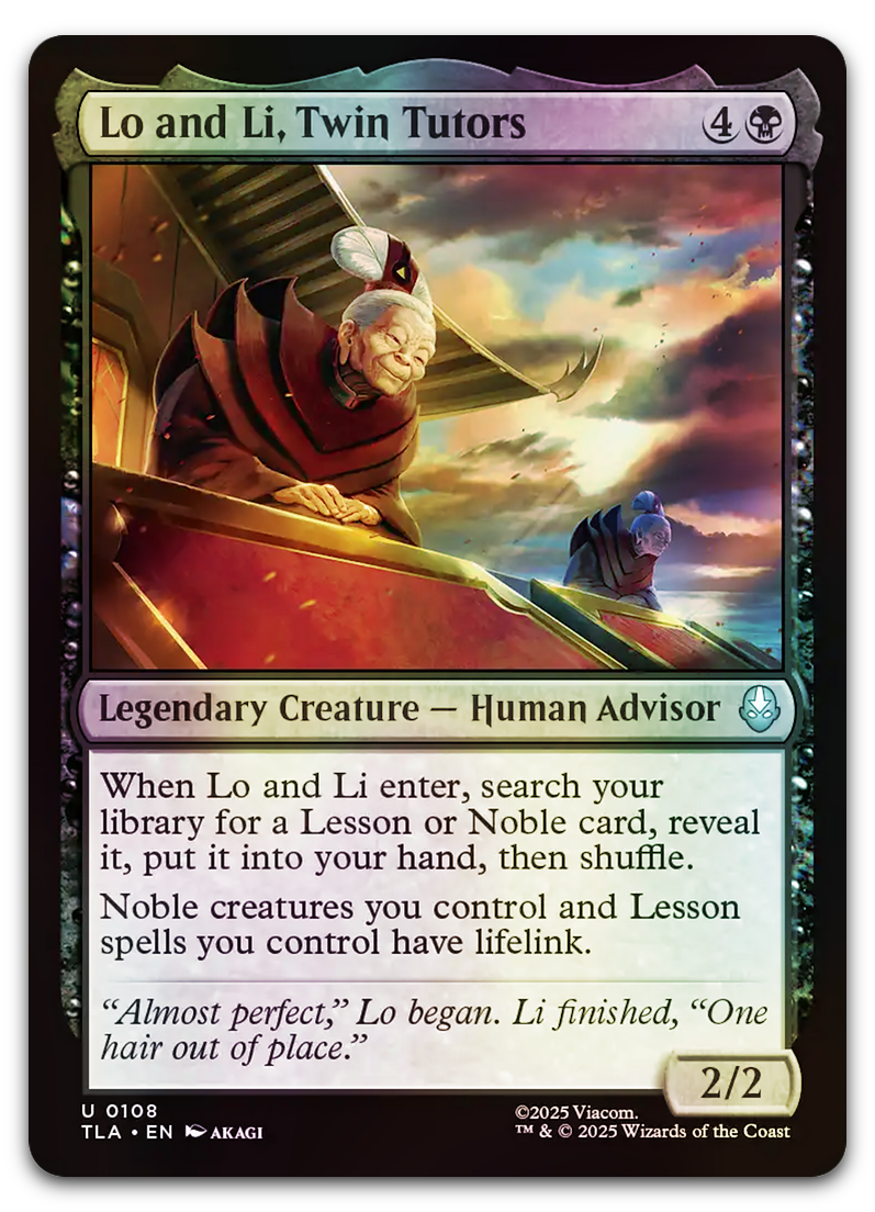 Product image for TCG 662751