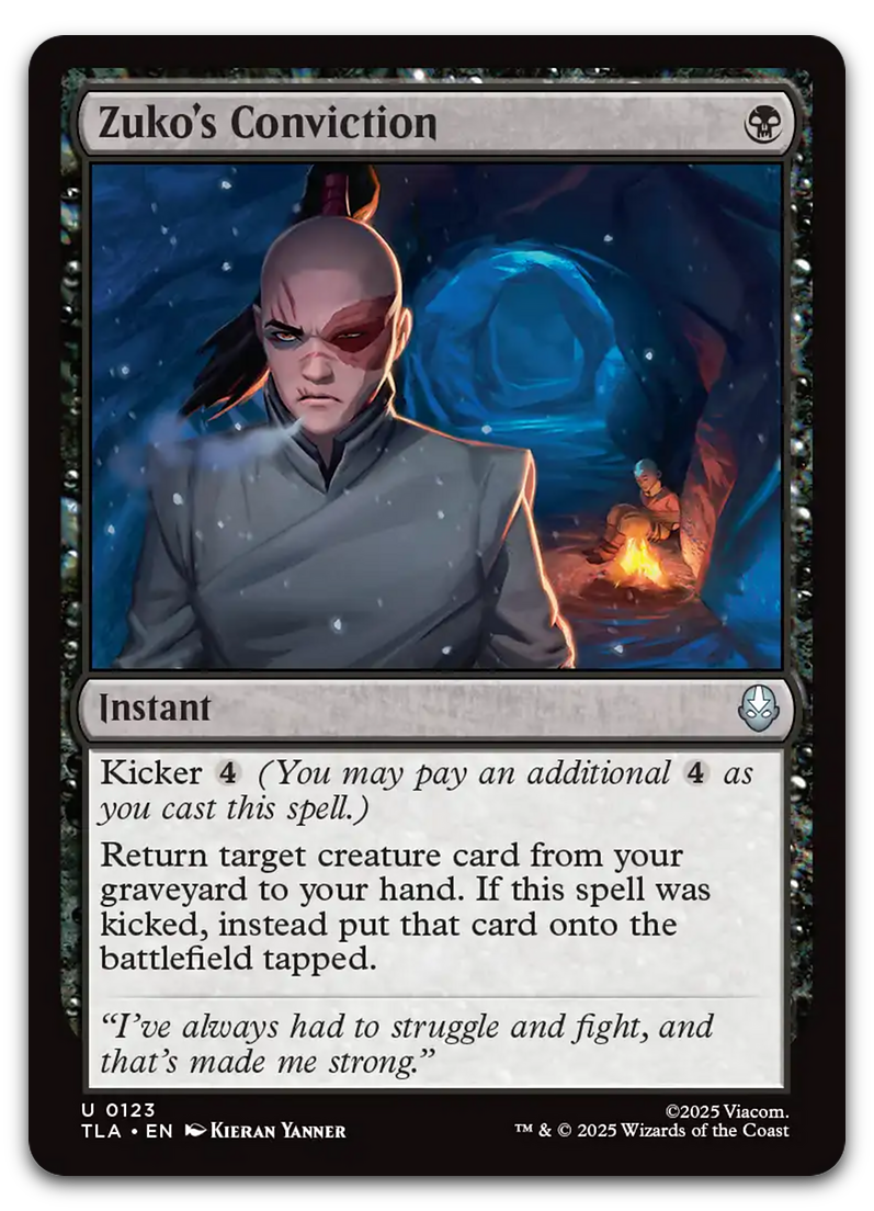 Product image for TCG 662754