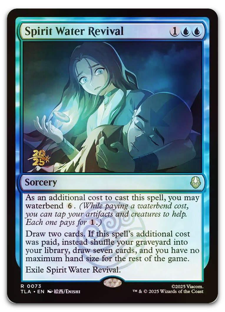 Product image for TCG 663098