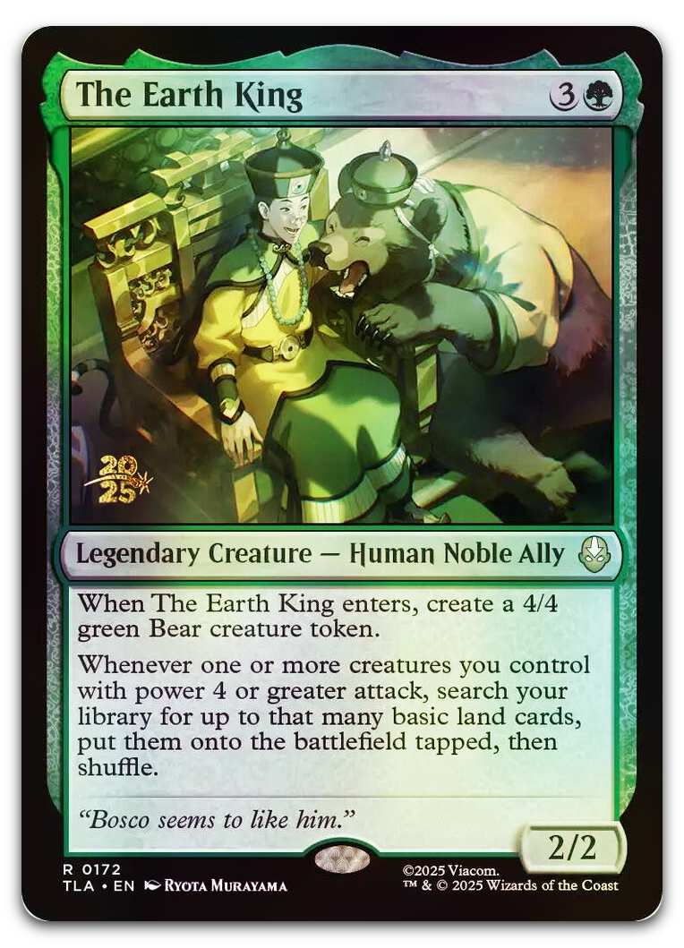 Product image for TCG 663120
