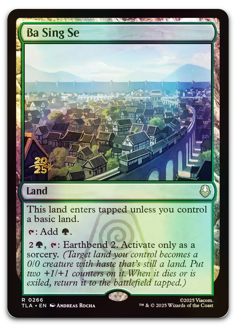 Product image for TCG 663146