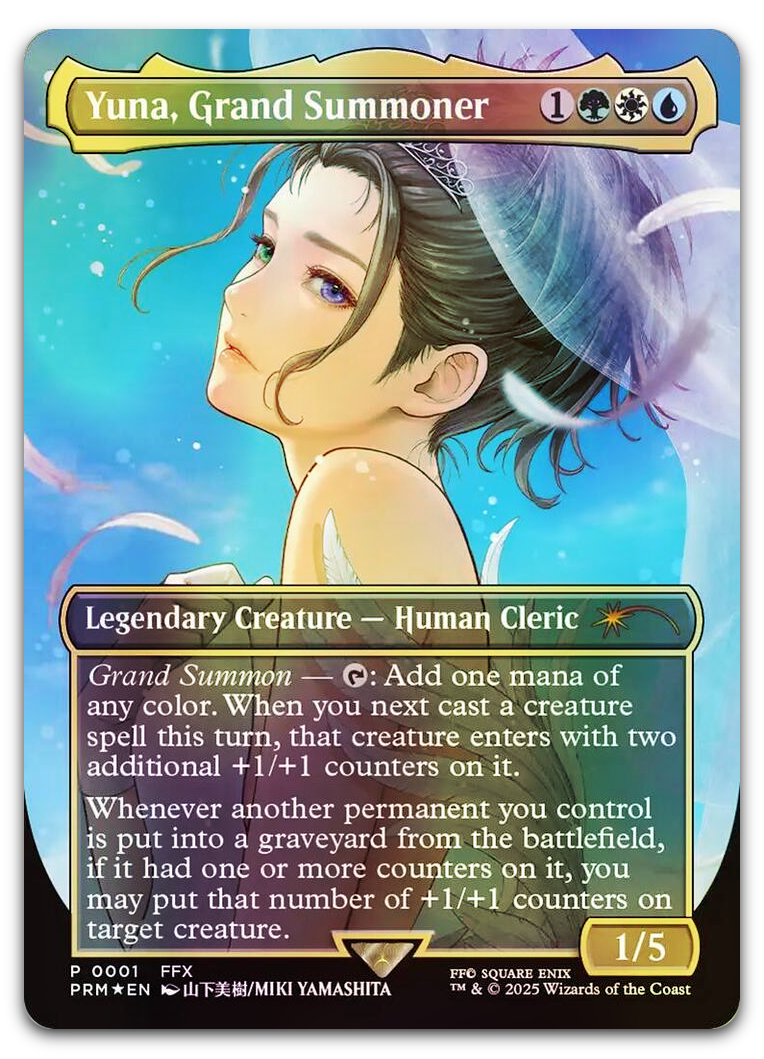 Product image for TCG 667795