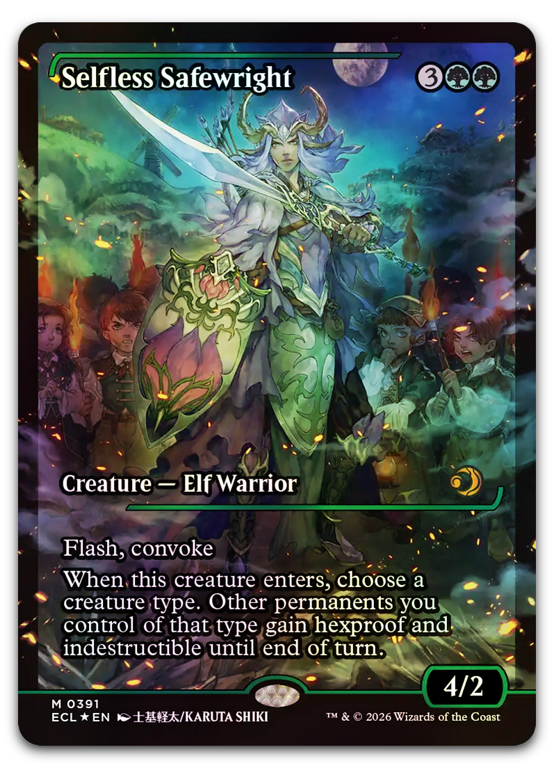 Product image for TCG 671085