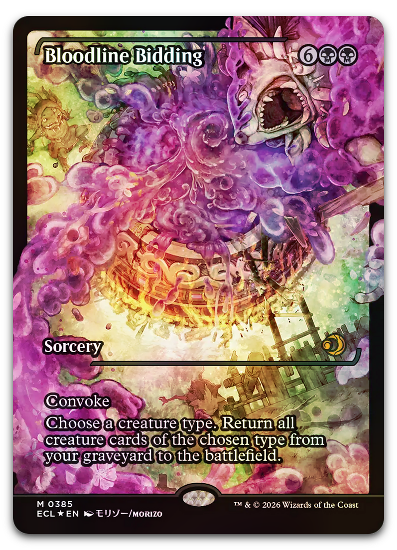 Product image for TCG 671491