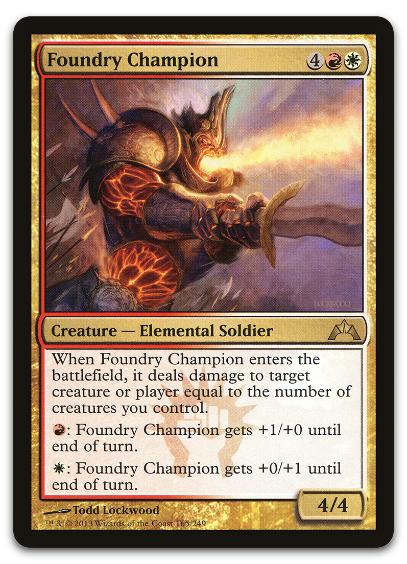 Product image for TCG 67359