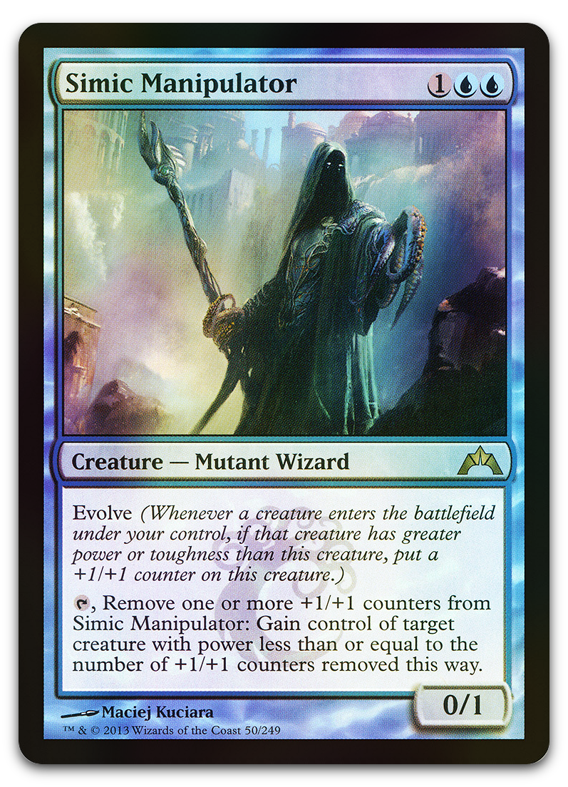 Product image for TCG 67456