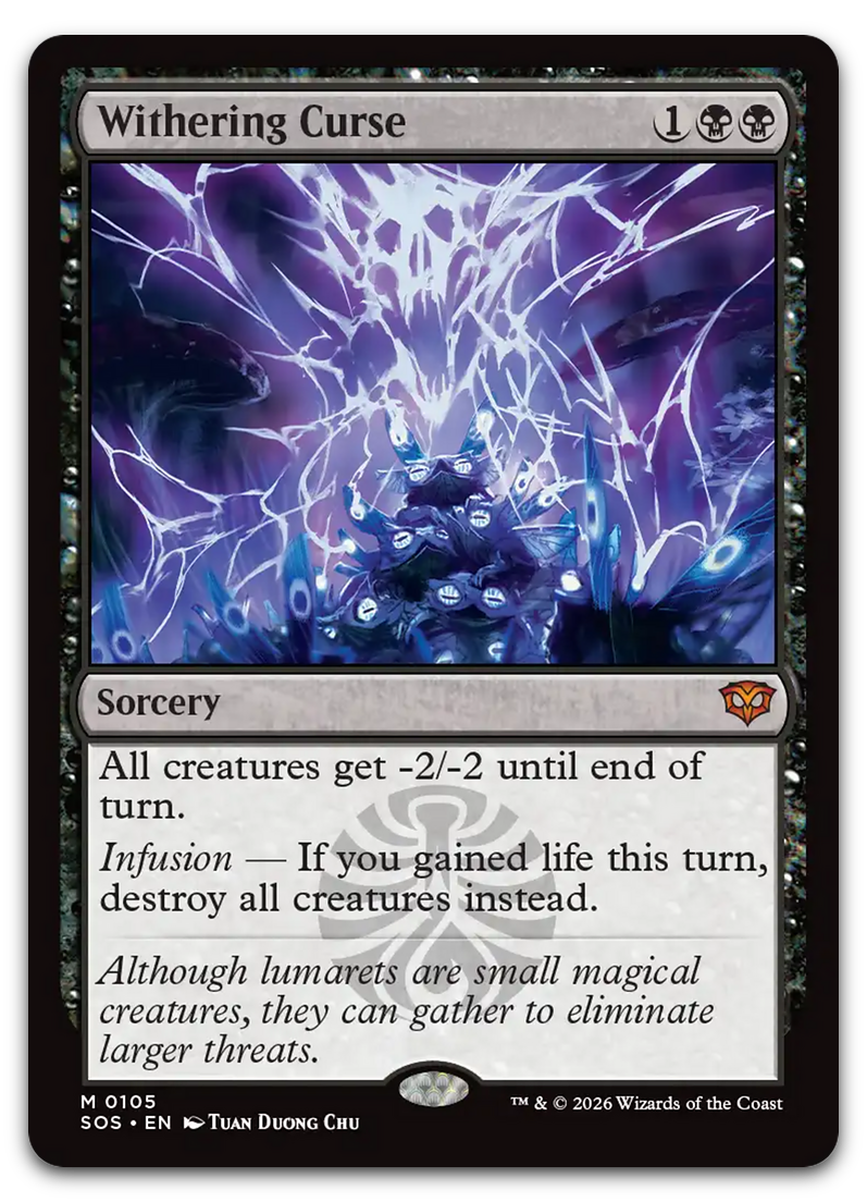 Product image for TCG 686541
