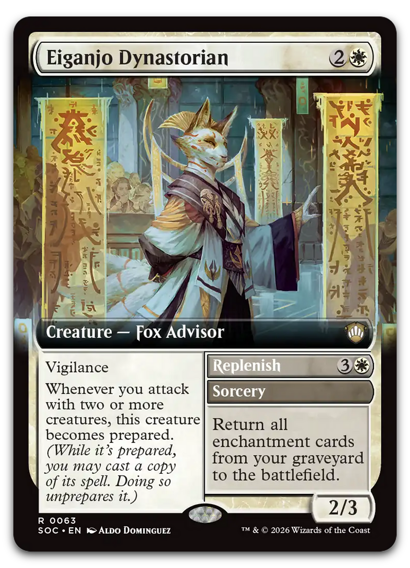 Product image for TCG 686547