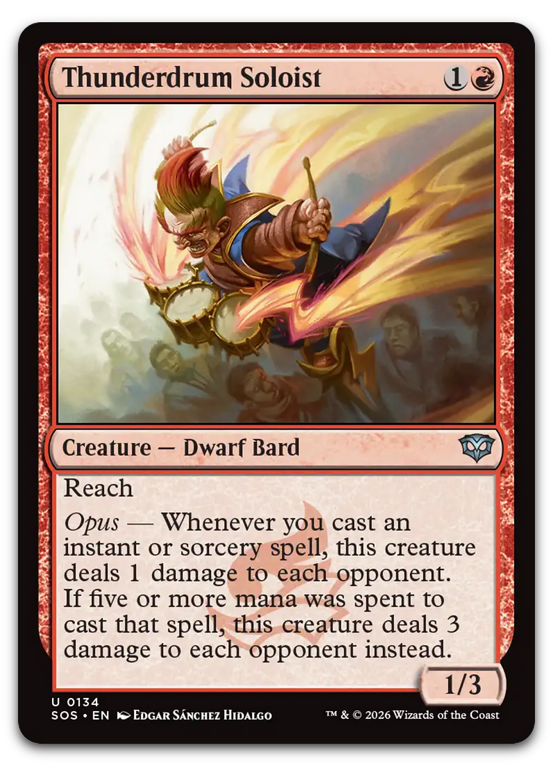 Product image for TCG 688525