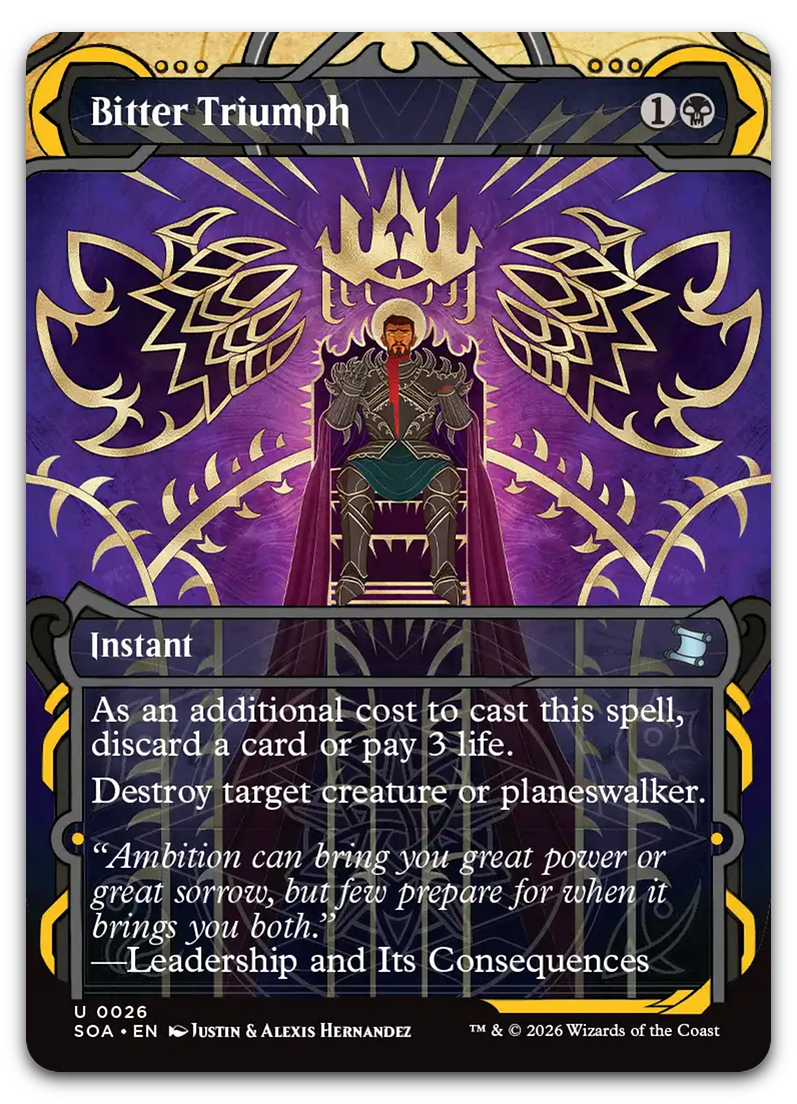 Product image for TCG 688855
