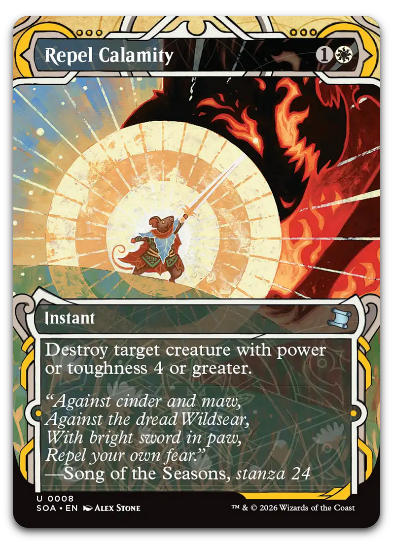 Product image for TCG 688920