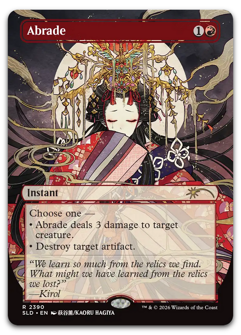 Product image for TCG 691937