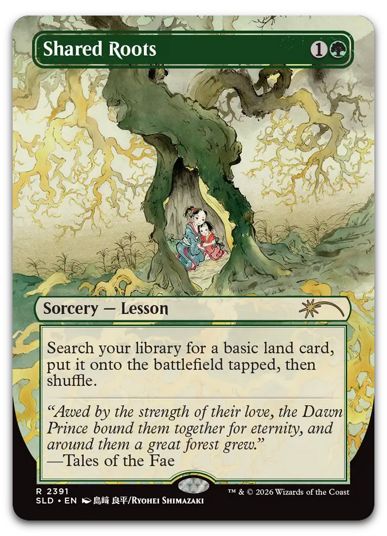 Product image for TCG 691938