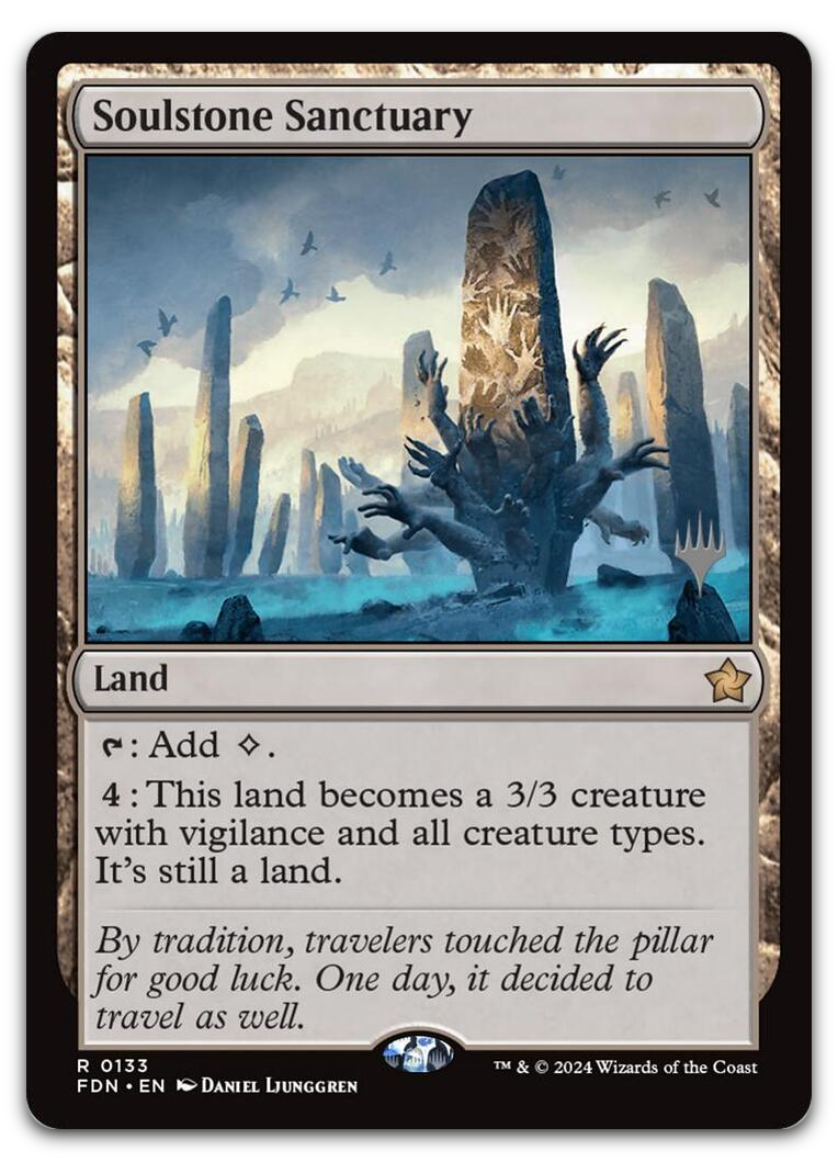 Product image for TCG 693243