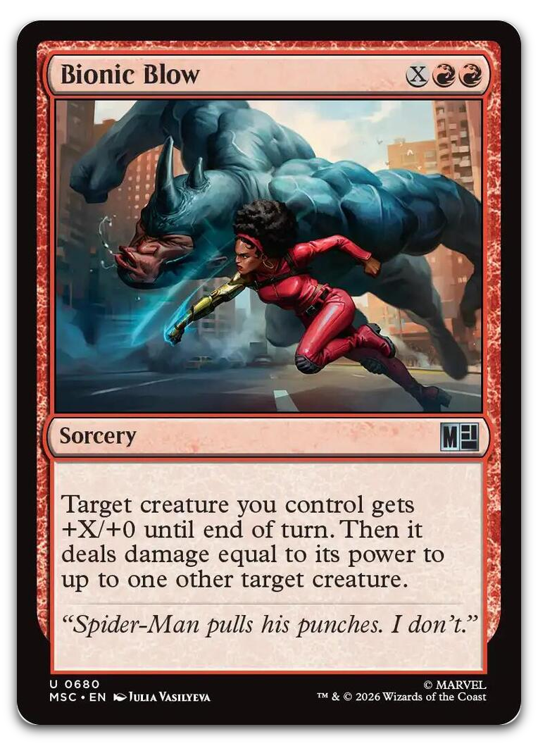 Product image for TCG 697305