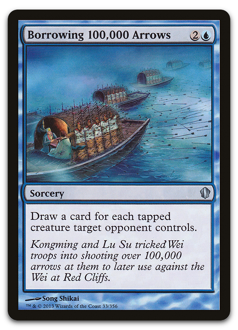 Product image for TCG 72061