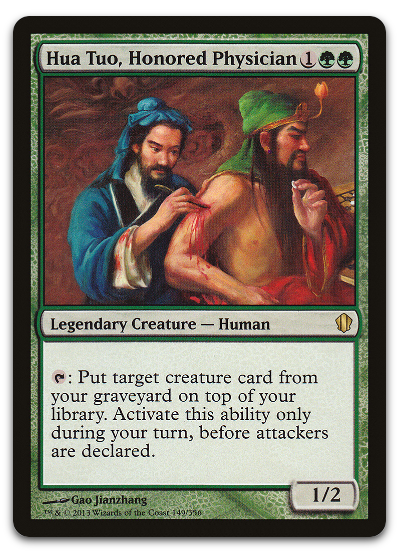 Product image for TCG 72146