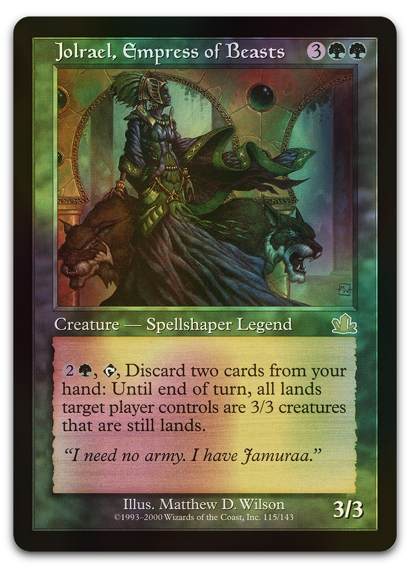 Product image for TCG 7319