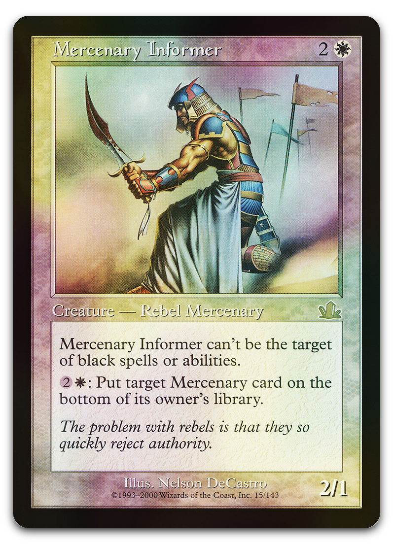 Product image for TCG 7333