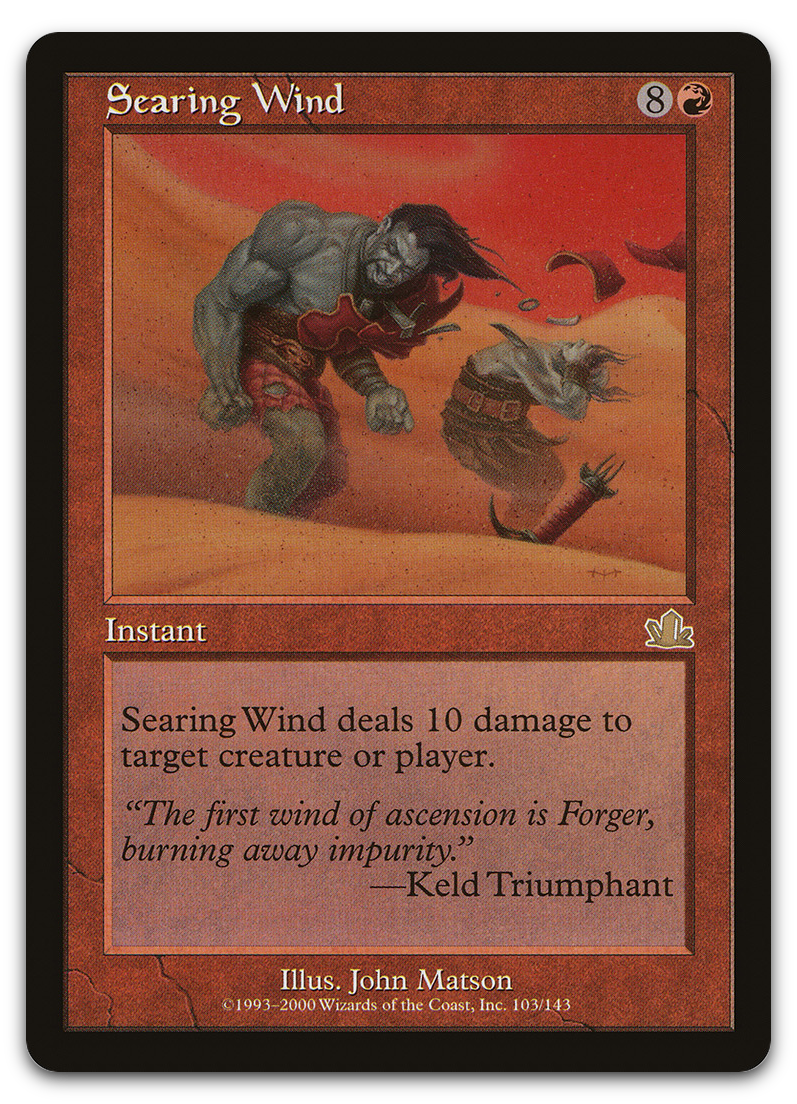 Product image for TCG 7367