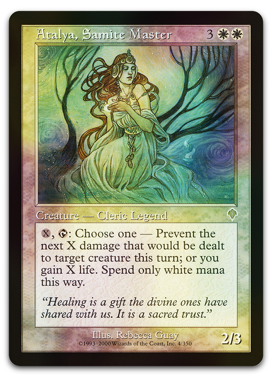 Product image for TCG 7426