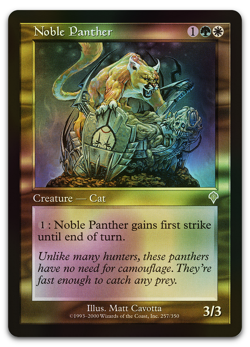 Product image for TCG 7568