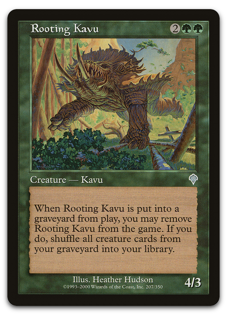 Product image for TCG 7630
